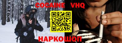 сатива Анапа