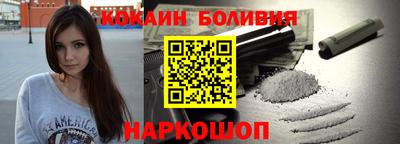сатива Анапа