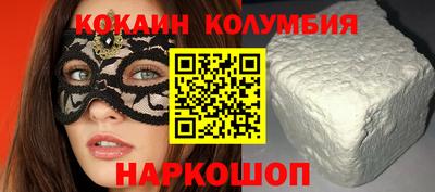 сатива Анапа