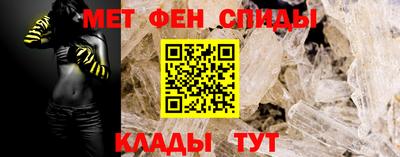 герыч Ангарск